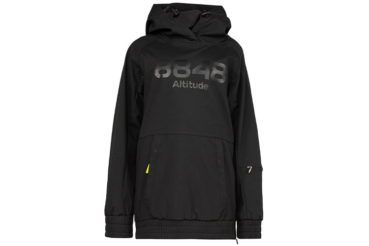 8848 Altitude Baldy Jr Ski Anorak