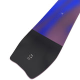 Bataljon Hvad som helst 25/26