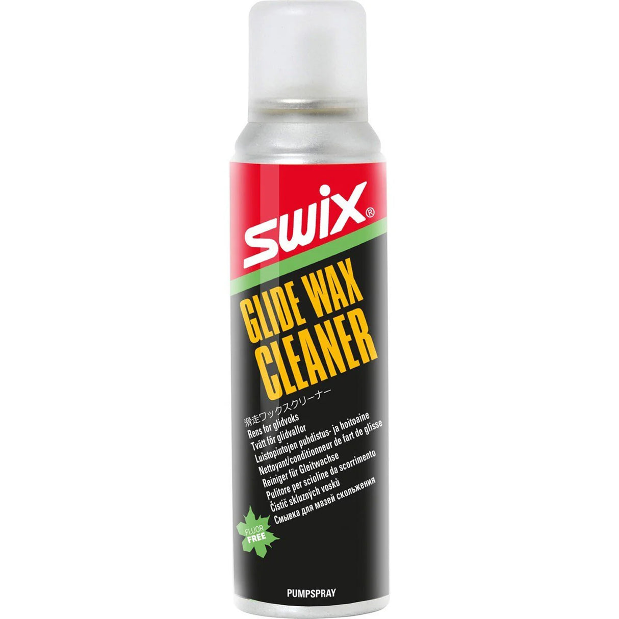 Swix Glide Wax Cleaner